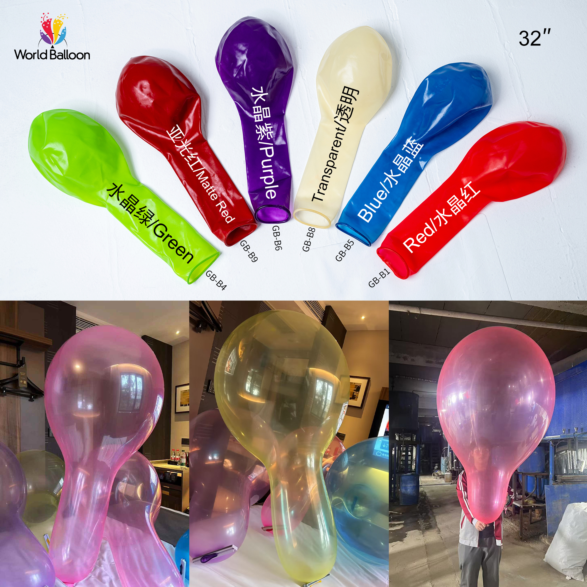 Palloncini lunari da 32 pollici