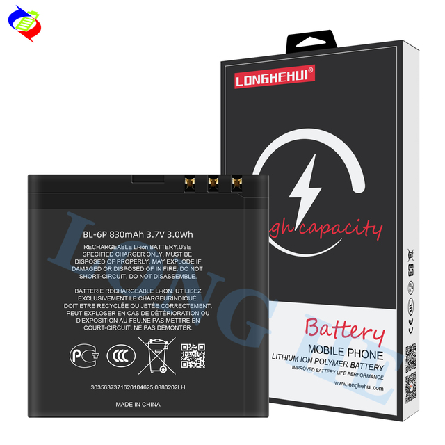 Custom High Quality 830mah Phone Battery BL-6P for Nokia 6500C 6500 Classic 7900 Prism 7900P