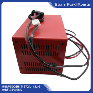 Chargeur de batterie intelligent automatique Linde P30C 24V 45A pour chariots élévateurs électriques - Product Image 1