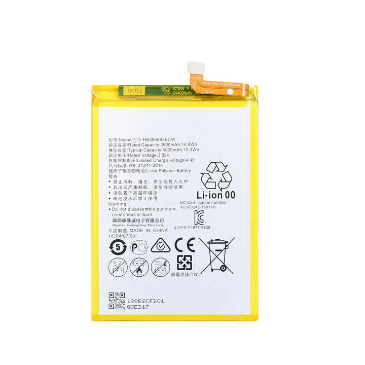 สำหรับ Huawei