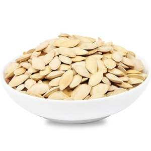 GMO <span class=keywords><strong>di</strong></span> <span class=keywords><strong>semi</strong></span> <span class=keywords><strong>di</strong></span> <span class=keywords><strong>zucca</strong></span> crudi con gusci secchi merendine mucchi <span class=keywords><strong>di</strong></span> Kernel - Product Image 2