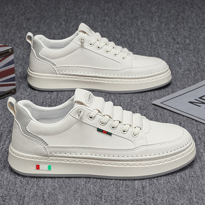 Men's trendy versatile niche board <b>shoes</b>, one-piece style, spring new model, <b>soft</b> bottom, casual Korean style, anti-slip, white - Product Image 2