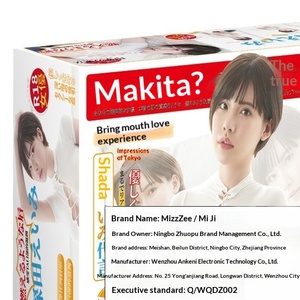 Impression Tokyo Eimi Fukada Real Mouth 90-degree Angle Waterproof Famous Sex Toy Male Masturbator 12 Pcs/box - Product Image 5