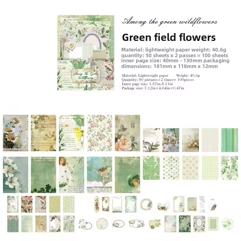 Chambre fleurs sauvages vertes