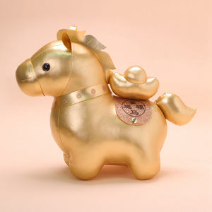 L'année du cheval immédiatement riche mascotte dorée cheval poupée en peluche mignon zodiaque cheval doré pour cadeau de vacances - Product Image 1