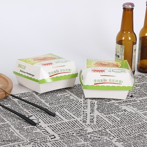 Nuevo diseño personalizado 300g negro con logotipo para forma almuerzo <span class=keywords><strong>Big</strong></span> Mac Mcdonald's tamaños Hampakaging <span class=keywords><strong>Burger</strong></span> and Fries <span class=keywords><strong>Box</strong></span> - Product Image 4