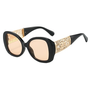 Gafas de Sol Retro Modernas con Protección UV400, Diseño Exclusivo de Marca Reconocida, Personalizadas para Hombre y Mujer - Product Image 4
