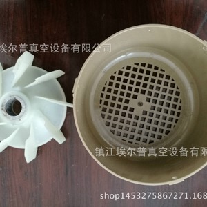 Élément de filtre à air Elp ZYBW140F pour pièces de rechange de pompe à vide - Product Image 5