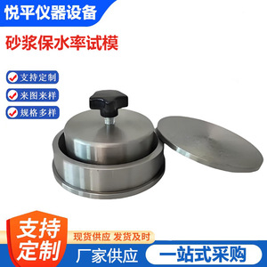 S - Product Image 3