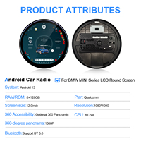Radio para Auto Navihua con Pantalla Redonda de 12'' de Nuevo Diseño, Android, GPS, Navegación, Multimedia, Carplay, Estéreo para BMW MINI R56 2005-2013