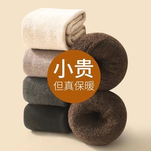 Thickened Over The Knee Socks Women Solid Color Terry Lined Warm Winter Long Socks Fleece Inner Casual Style - Product Image 4