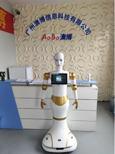 Nhà Sản Xuất Chuyên Nghiệp Của Humanoid Dịch Vụ Thông Minh Robot - Product Image 3