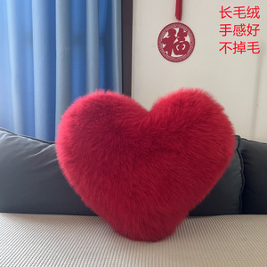 Heart Shaped Solid Color Non Shedding Plush Sofa <b>Cushion</b> With Faux Fox Fur Lumbar Pillow For Home Decor - Product Image 4