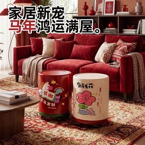 Poubelle de Nouvel An Get Rich Taille L avec roulettes, portable, pour intérieur, design haut de gamme, couvercle inclus - Product Image 5