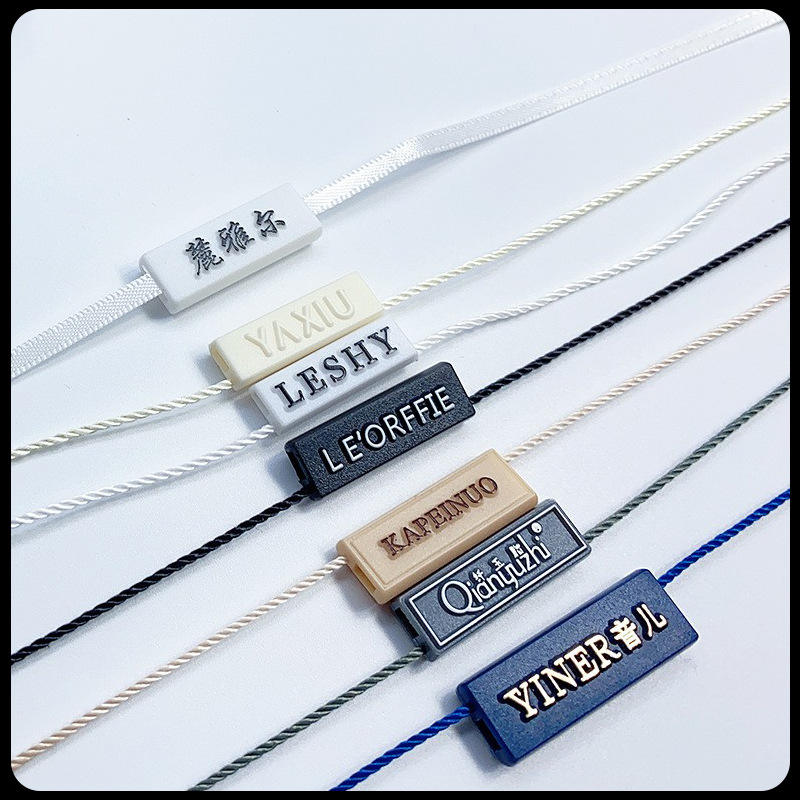 กำหนดเอง