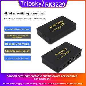 Décodeur 4G Android Quad-core 4K autonome sans connexion <span class=keywords><strong>Internet</strong></span>, sans publicité, boîtier noir - Product Image 5