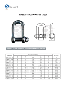 Manille de pêche commerciale de type <span class=keywords><strong>D</strong></span> HIDEA en acier au carbone forgé à froid, trempé, électrogalvanisé, facteur de sécurité 5:1 - Product Image 6