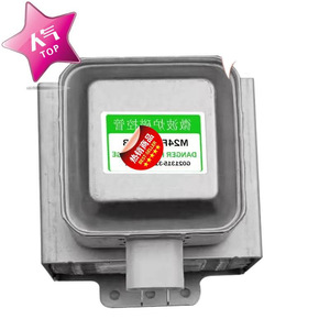 Pièce de rechange originale pour four à micro-ondes, fonction de scellage pour réparation de four à micro-ondes, Magnetron M24FB-610 - Product Image 1