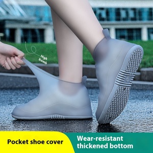 Vente en gros de bottes de pluie imperméables pour hommes et femmes <span class=keywords><strong>Couvre</strong></span>-chaussures de jour de pluie épaissi en silicone antidérapant résistant à l'usure - Product Image 3