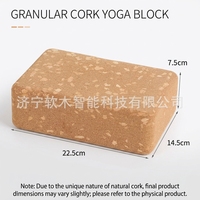 Bloc de yoga écologique en liège naturel 100% organique, haute densité, épais, personnalisable, antidérapant, vente en gros de blocs de yoga