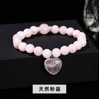 Pulsera de Piedras de Cuarzo Rosa y Ojo de Tigre de 8mm al por Mayor con Colgante de Corazón de Cristal para Niñas