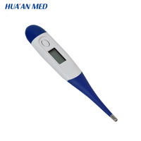 HUAAN Electric Digital Thermometer with Fever Alarm & Backlit Display Oral/Axillary/Rectal Use Baby Adult Medical Clinical Grade