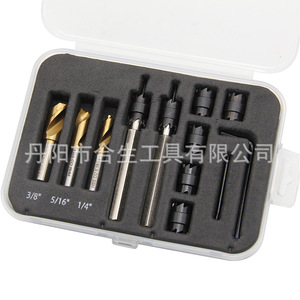 Juego de brocas de punta redonda Mr Drill de 13 piezas, 128 mm x 92 mm, para eliminación de puntos de soldadura, herramienta de limpieza - Product Image 4