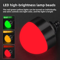 Feu de signalisation LED semi-sphérique intégré, mini alarme sonore et lumineuse tricolore, indicateur lumineux avec support