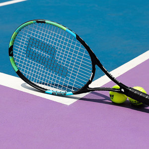 <span class=keywords><strong>Raquette</strong></span> de <span class=keywords><strong>tennis</strong></span> pour adultes, homme et femme, de la série <span class=keywords><strong>Prince</strong></span> AIR, raquettes filetées pour débutants - Product Image 3