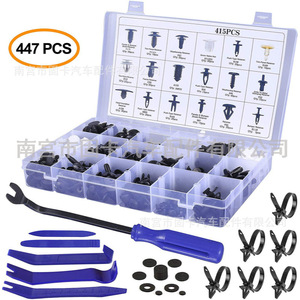 Kit d'outils de démontage de rivets en plastique pour panneaux automobiles, 447 pièces, pour réparation automobile - Product Image 1