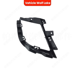 กรอบไฟตัดหมอกหน้ารถยนต์ วัสดุ ABS สำหรับ Volkswagen Jetta Mk6 ปี 2015 2016 2017 2018 - Product Image 4