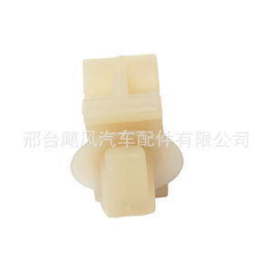 Dongfeng Engine Hood <b>Bracket</b> Clips <b>Plastic</b> White For LINGZHI Car Repair Replacement Parts No 1 No 2 - Product Image 4