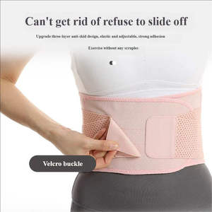 Sport Slim Gym Women Fitness <b>Waist</b> <b>Cincher</b> <b>Corset</b> Adjustable Lightweight Trimmer Sauna Back Support Belt - Product Image 4