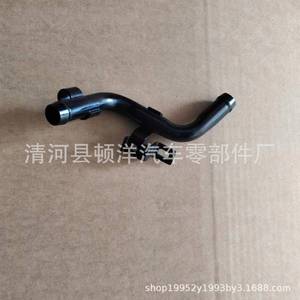 Coolant Hose 28421-42602 <b>Iron</b> 1.5mm Wall Thickness For Automotive Replacement Repair - Product Image 2
