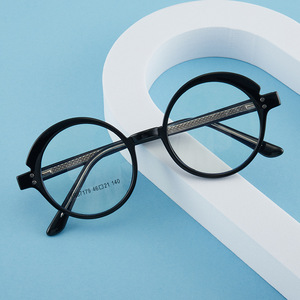 87179 Montura de Gafas Redondas Tr90, Montura Completa, Lentes con Protección Anti Luz Azul para Hombre y Mujer - Product Image 4