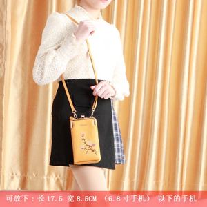Elegante Bolsa de Celular para Mujer, Estilo Coreano, Bordada, Bandolera, con Múltiples Funciones para Teléfonos y Artículos Esenciales - Product Image 4