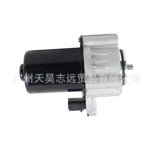 68071235AB เคสสำหรับรถจี๊ปรุ่นดอดจ์ดูรังโกรถจี๊ปแกรนด์เชอโรกีติดตั้งบนหน้าแปลน12V - Product Image 2