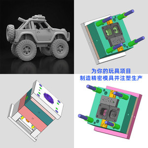 <b>Rc</b> <b>Car</b> 1:10 Scale Electric Remote Control Vehicle <b>With</b> <b>Camera</b> Outdoor Ready To Go Plastic Model For Ages 8 To 13 Years - Product Image 5