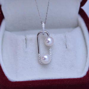 Collar con Colgante de Perla Redonda Blanca de Agua Dulce de 6-7 mm, con Luz Intensa y Casi Sin Defectos, con Colgantes y Dijes de Plata S925 - Product Image 1