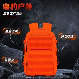 Outdoor Tactical Backpack Mini MOLLE Hiking Mountaineering Bag For Men Orange Lightweight Durable Multi Compartment - Product Image 1
