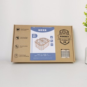 Boîte à trésor 3D en bois avec fonction musicale - Rangement décoratif et éducatif pour bijoux et rouges à lèvres (à partir de 14 ans) - Product Image 2