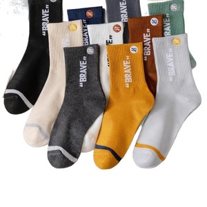 Zhuji Men's Crew <b>Socks</b> Thickened Warm Breathable Solid Color Alphanumeric Pattern Daily Life Casual Sports <b>Socks</b> - Product Image 4