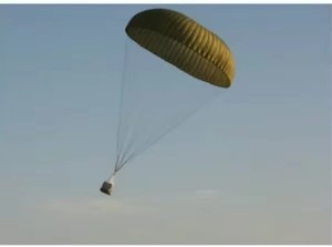 Parachute de glisse rond de fabrication à <span class=keywords><strong>prix</strong></span> le plus bas, sûr et fiable - Product Image 6