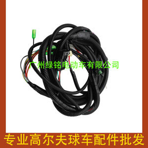 Câble de commande EZGO TXT pour accessoires de voiturette de golf 625805 - Product Image 4