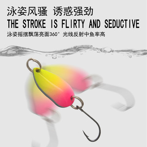 Leurre de pêche DouDou Chub Spinner 041 à hameçon simple pour la pêche au bar et au leurre de fond - Product Image 3