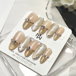 <span class=keywords><strong>Uñas</strong></span> Acrílicas Adhesivas en Forma de Almendra, Color <span class=keywords><strong>Rosa</strong></span> Nude Brillante <span class=keywords><strong>con</strong></span> Destellos Dorados Champán y Pedrería, Reutilizables - Product Image 6