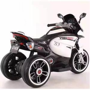 Nouveau modèle 2026 – Moto électrique pour enfants pas chère, 3 roues, siège en cuir, 12V, jouet électrique élégant pour garçons de 2 à 13 ans - Product Image 4
