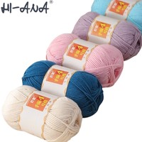 Acridine Skin-Friendly 4-Ply Combed Milk Cotton 4 Strands Hand-Knitted DIY Doll Scarf & Blanket Fancy Yarn for Babies