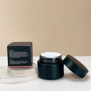 Pot en verre noir mat 5g 10g 15g 20g 50g 100g en promotion – Bouteille d'emballage cosmétique noire pour crème visage avec emballage boîte - Product Image 4