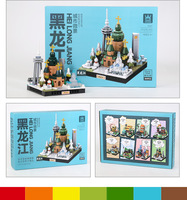 Sofisticado Set de Bloques de Construcción Impermeables MOC, Edificio Icónico de la Catedral de Santa Sofía de Harbin, 301 Piezas